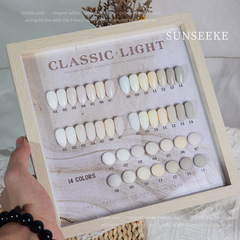 燁白14色白色甲油膠套裝2023年新款春夏款網紅高端美甲店專用開店