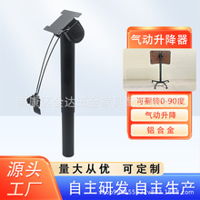 立柱可调节升降桌机构桌面可翻转器气动升降机构自动液压升降机