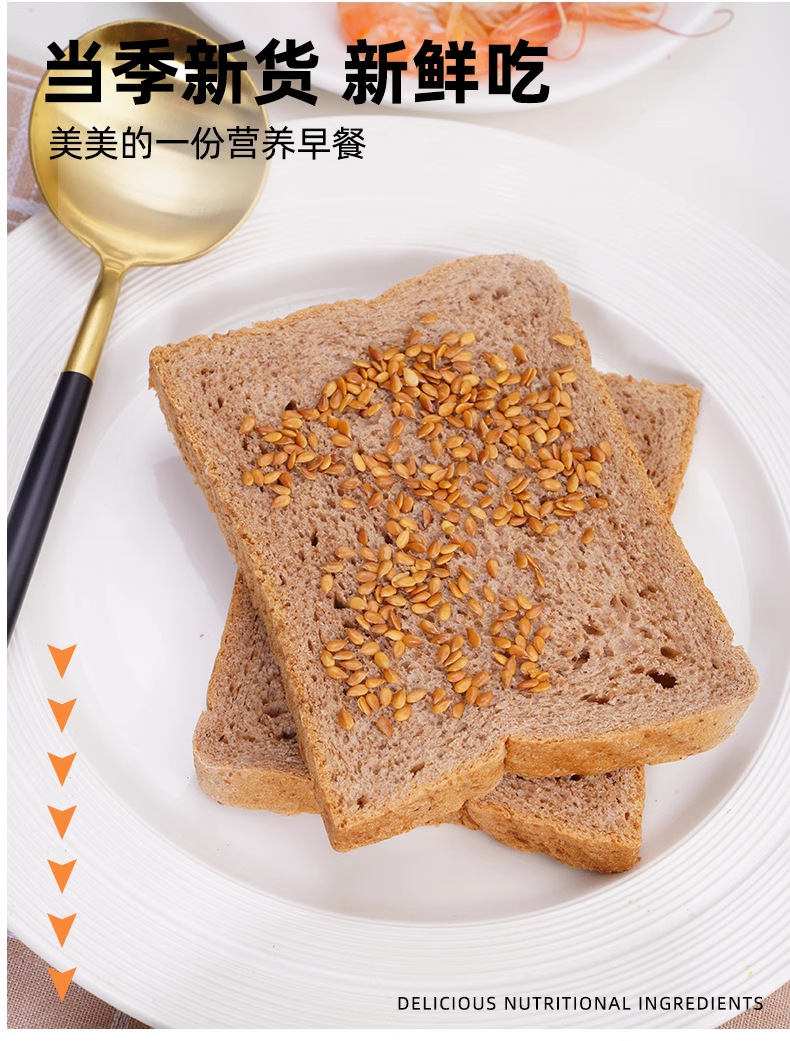 Natural Flaxseed Powder Ready to Eat Golden Linseed Meal Baking Supplement 170g Jar quality and texture