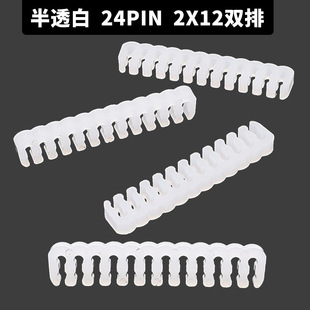 ��X�����ᾀ����������18AWG���A24PIN ��OD��2.3mm��ɫ��ɫ��͸