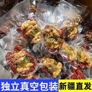 �½��خa�t���A���������Ѹɺ���󗗼�Ƥ���ұ�������ʳ500g���]