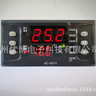 ���ˮ��C�M�ؿ���AC6010 ˮ�É��s�C ���ވ� �΂�����