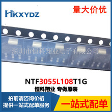 NTF3055L108T1G뵼Ʒ MOSFET N-CH 60V 3A SOT223