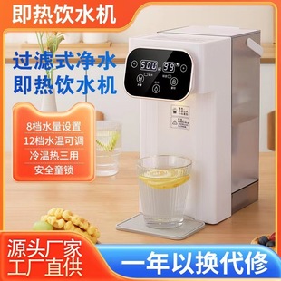 ������ʽС���¿�����W�t̨ʽ�ˮ�C���øߙn늟�ˮ�ز�əC�Ԅ�