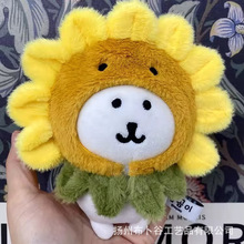 10cm����̫ꖻ��^�׻���ñ��13�����޻����޺����w��Q�b��ż�·�