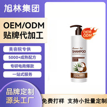 �N�ƿ羳����Ҭ��ϴ�lˮOEM���ӹ��������坍��ˬϴ�lҺ�N�ƶ���