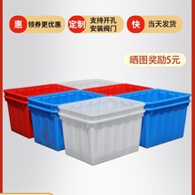 ����ˮ���L��������Ͱ���δ�Ͱ�B�~ˮ��ˮ�a���̖ˮͰ���w�Bֳ��