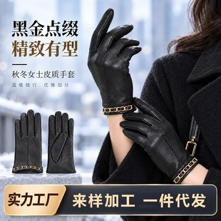�ﶬ���s朗l��Ƥ���� �r�пp�� �ճ����ůƤ����؛Դ