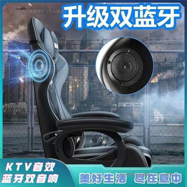 Sillas de deportes electrónicos de oficina de cibercafés dormitorio de estudiantes elevación cómoda silla de juego reclinada silla de computadora perezosa doméstica image 5