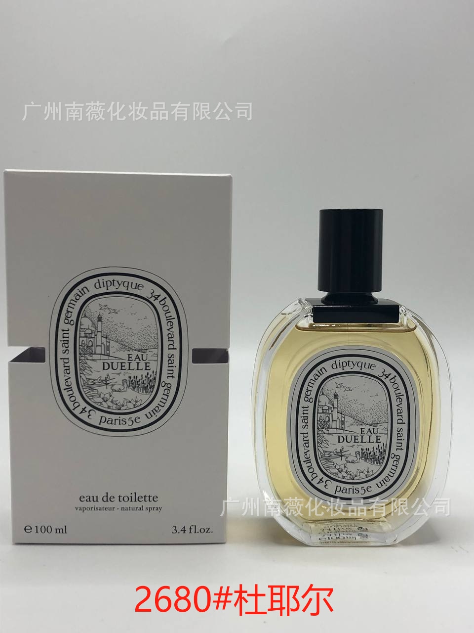 Ropa formal coco Ebony Honey Napoleón Noche Prima Pear Tacones Citrus Basil Jazz Lounge 100ml