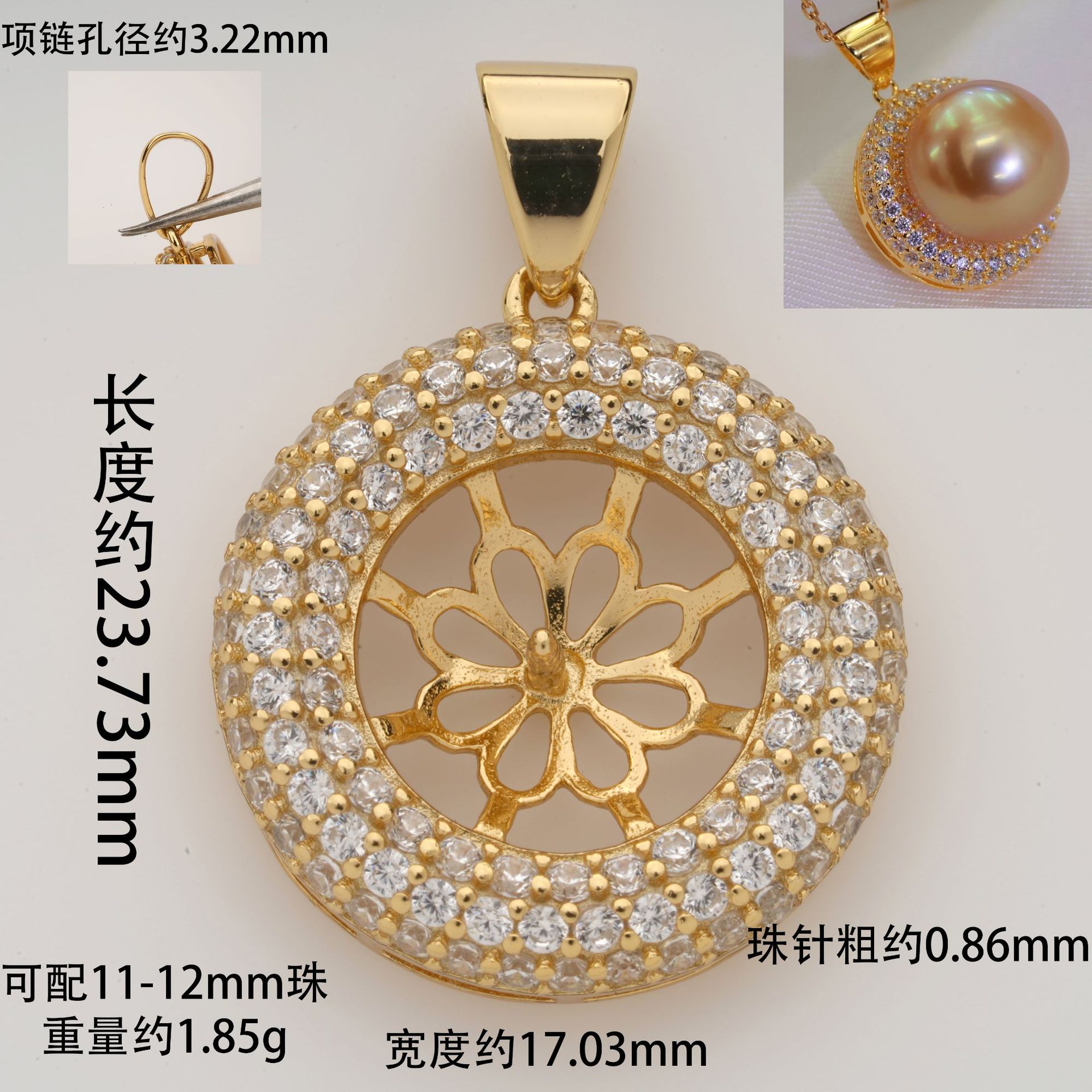 S925シルバーペンダントアクセサリーペンダント空トートペンダントヘッドアクセサリービーズフリーチェーン组み合わせなし