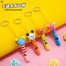 ��ͨľ�ƿ����׃��@����Y�ͯ��������С����耳׿۰������