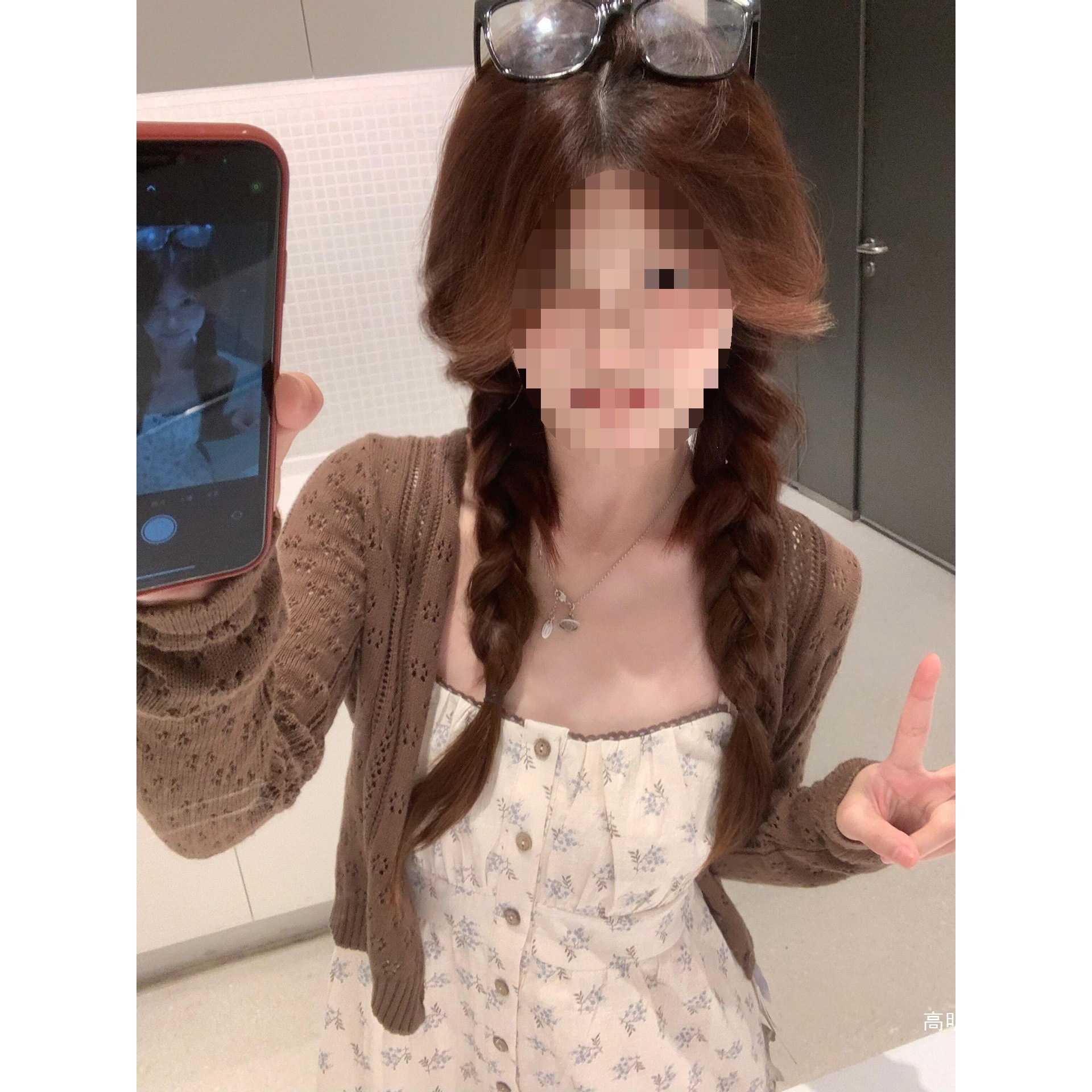 Korean-style floral print tank top and camisole for early autumn, chic and unique blouse and openwork cardigan set