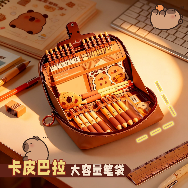Kapibala bolsa de lápices de 12 capas de gran capacidad, resistente a la suciedad, bolsa de papelería de alto valor, bolsa de lápices, nicho, gigante, venta al por mayor