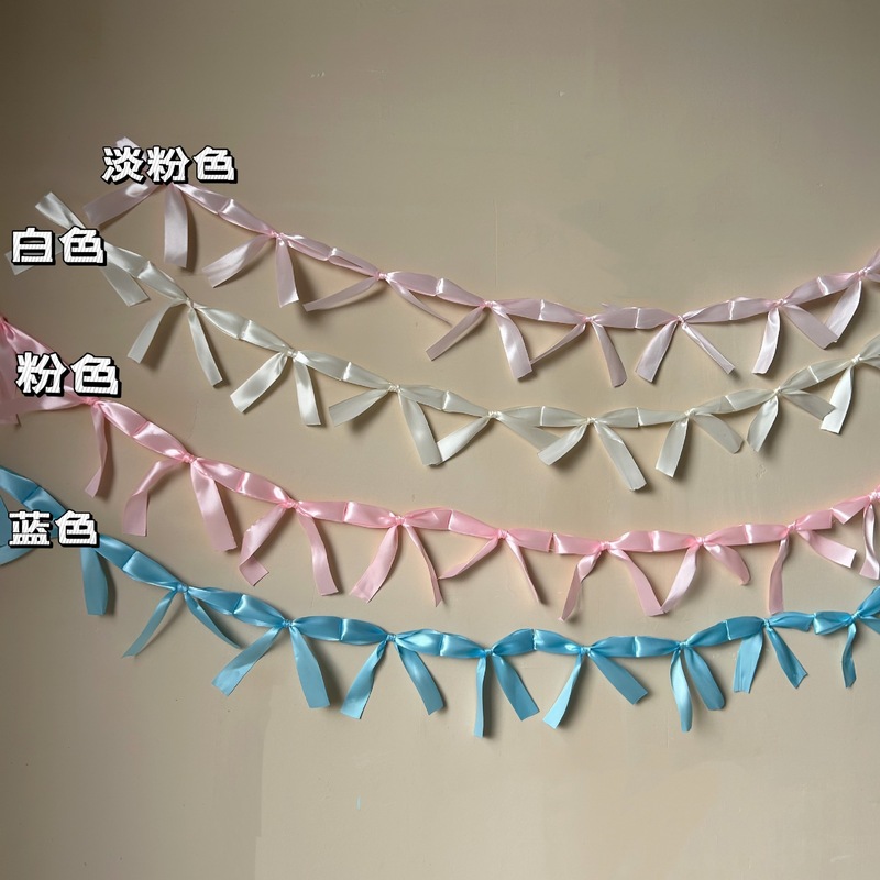 跨境ins儿童生日房间装饰布置蝴蝶结成品拉旗横幅 生日派对用品|undefined