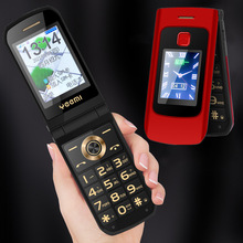 香港台湾繁体字手机K21外单翻盖手机2.6英寸大屏幕老人翻盖手机