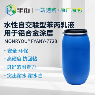 ������Һ7728���ٷ����T�����}�F�ø�Ӳ�����]�X�Ͻ��T�T�Ӹ�����