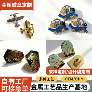 ���ٻ��¶��Ƅ����w�C���¿�ͨ���zñ�վ㘷��logo��־����o����