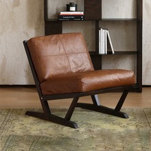 北欧复古单人实木真皮沙发意式极简双人休闲椅中古沙发椅创意躺椅