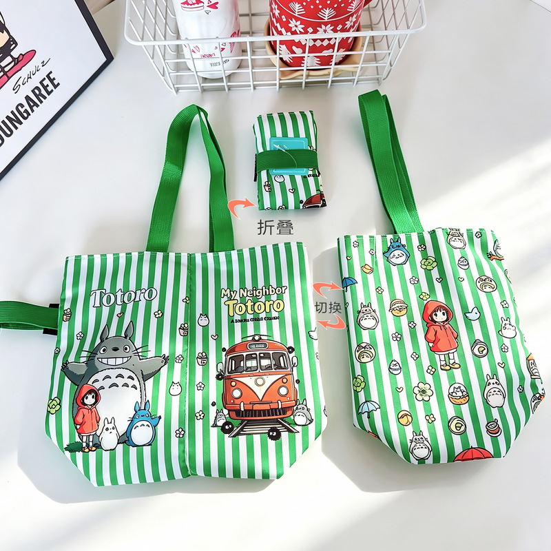 Jhn Cartoon Foldable and Reversible Dual-Use Double Cup Taiwan Milk Tea Beverage Cup Bag Portable Milk Bottle Water Cup Carrying Bag Jhn Cartoon Foldable and Reversible Dual-Use Double Cup Taiwan Milk Tea Beverage Cup Bag Portable Milk Bottle Water Cup Carrying Bag