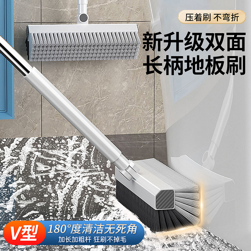 Bathroom Floor Brush with Hard Bristles and Long Handle, Bathroom Cleaning Brush, Floor Brush, Toilet Tile Special Gap Brush, Water Scraper Integrated Bathroom Floor Brush with Hard Bristles and Long Handle, Bathroom Cleaning Brush, Floor Brush, Toilet Tile Special Gap Brush, Water Scraper Integrated