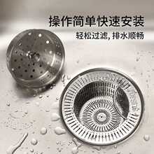 �N�����P�ˮ��ϴ����ˮ���^�V�W�¿�������rˮ�W��@ˮ��©��