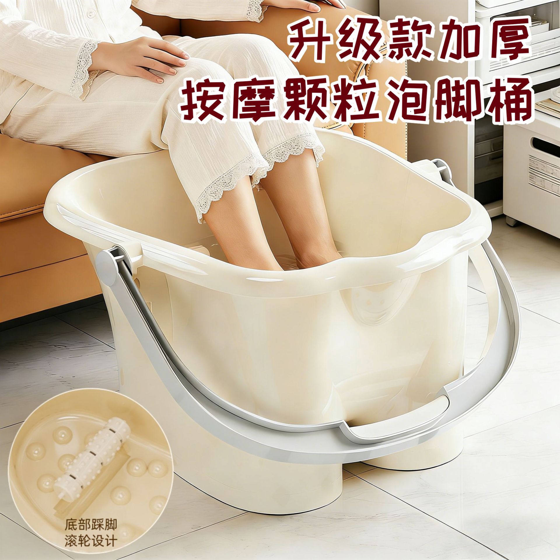 Home Foot Bath Bucket, Thickened and Deepened Foot Wash Basin, Extends over the Calves, Foot Massage Relaxation, Thermal Insulation, Wellness Bucket, Large Foot Bath Tub