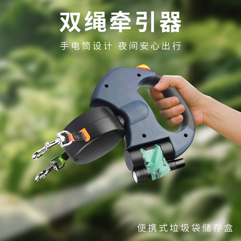 Поводок для собак «один-два» для собак среднего и маленького размера Тедди Померанский шпиц двусторонний автоматический выдвижной поводок для собак «два в одном»