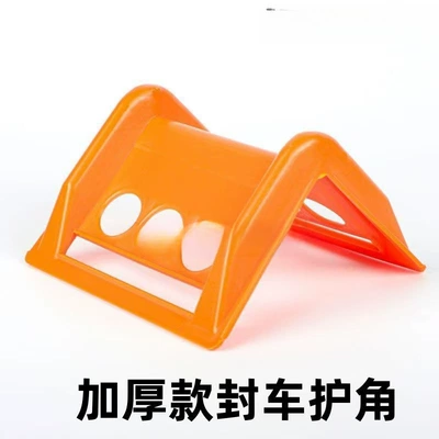 corner pads, tarpaulins, vehicle sealing, Trailer rope/net/strap