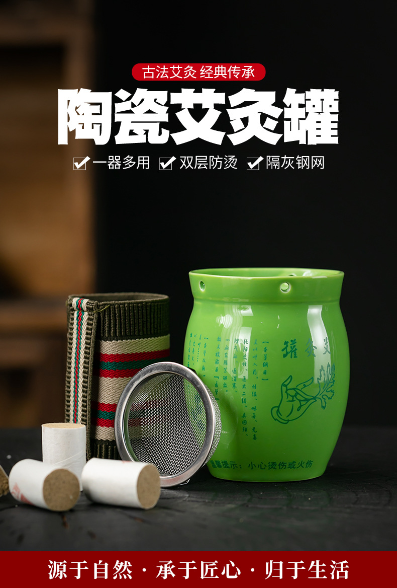 Ceramic Moxibustion Cup with Gua Sha Massage Beads Jade Green Wellness Tool with Dust Cover and Cloth Sleeve overview