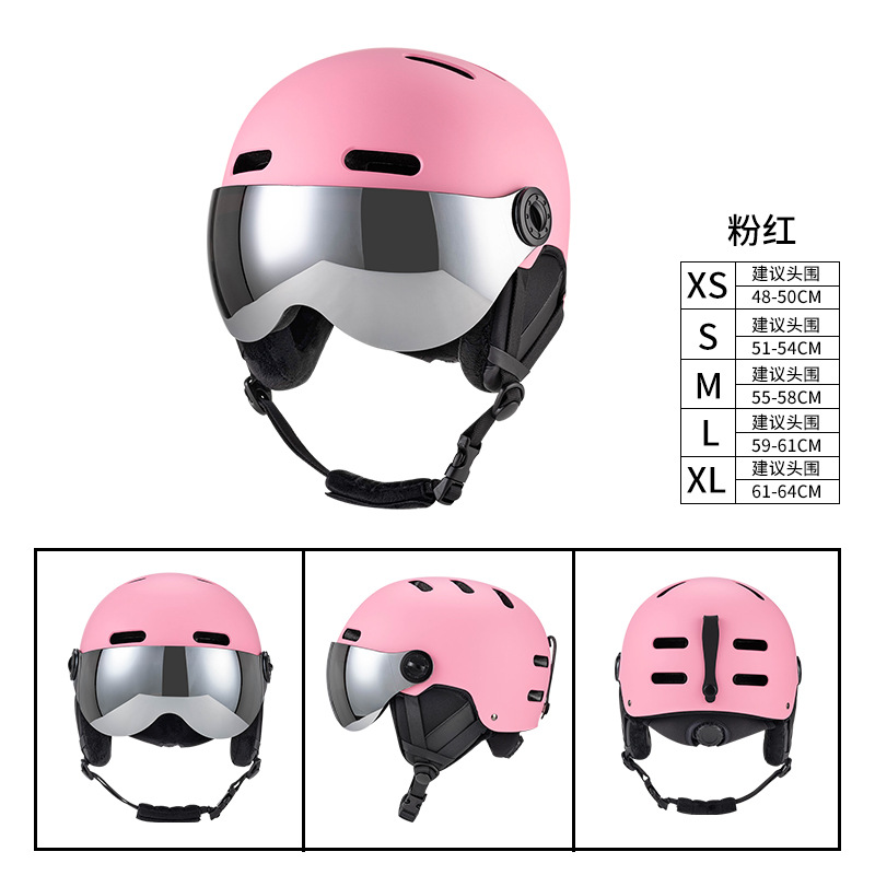 国境を越えた新型アウトドアスポーツスキーヘルメット雪鏡一体男女スキースケート雪ヘルメット単板保温安全