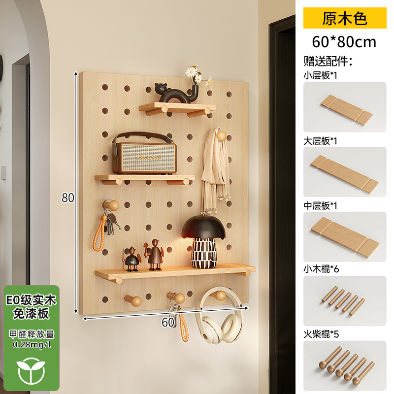 Hoyo de madera de color nuez hoyo tablero estante de madera sólida pared de modelado puerta de entrada de la casa pared detrás de la decoración estante de exhibición