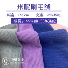 350������ˢë�q�l������ �����_�yˢë���ؽqᘿ����޿ӗl�_�y