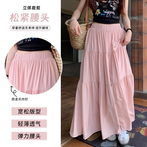 Pink Skirt for Women to Slim Down, Summer High-Waisted Medium-Length with Small Font, Loose Umbrella Skirt, Bouncy Skirt, Cupcake Skirt