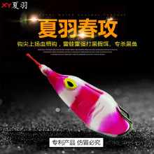 ���𴺹�14�����ܴ����ҧ��֬��Ƥ�σA��Ѫ���h63mm���~�D