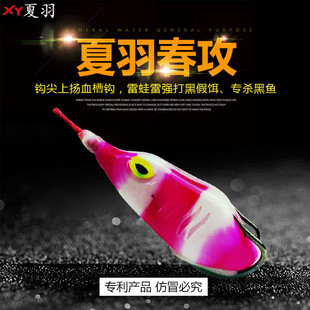 ���𴺹�14�����ܴ����ҧ��֬��Ƥ�σA��Ѫ���h63mm���~�D