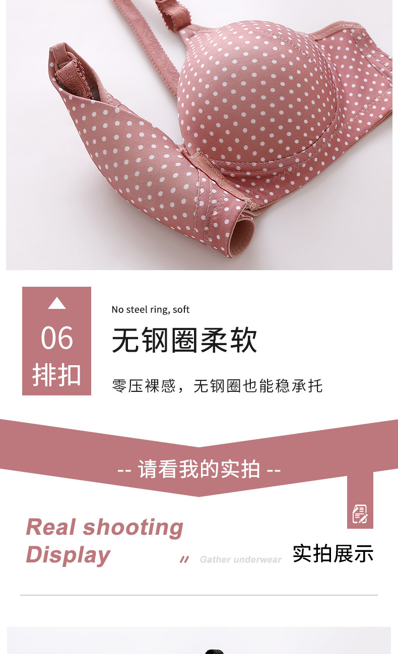 详情_18.jpg