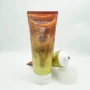 定制炫彩390200ml250ml铝塑管