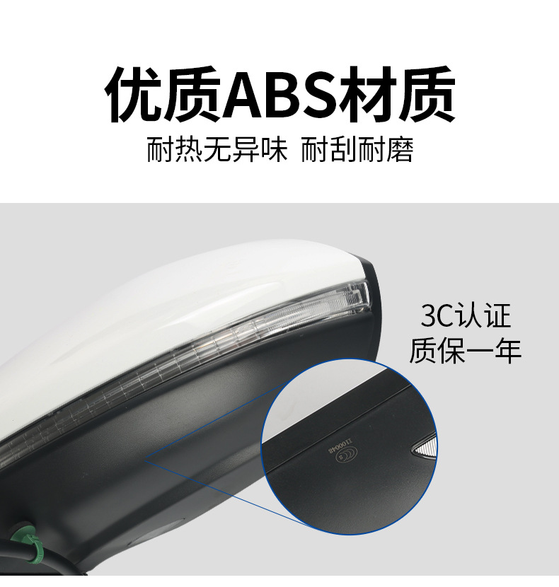 Adapted to 13-20 golf 7 rear view mirror assembly high 7 rear view mirror assembly left and right mirror assembly