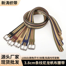 3.8cm男士条纹尼龙帆布针扣皮带多孔气眼腰带学生百搭牛仔裤带