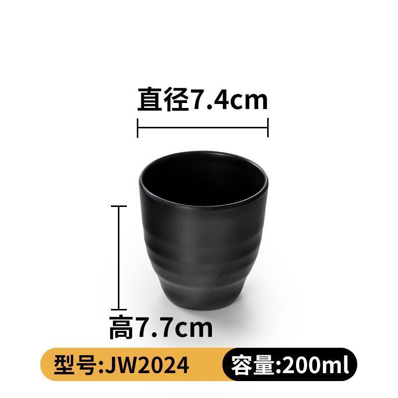 JW2024 매트 블랙( 3inch )