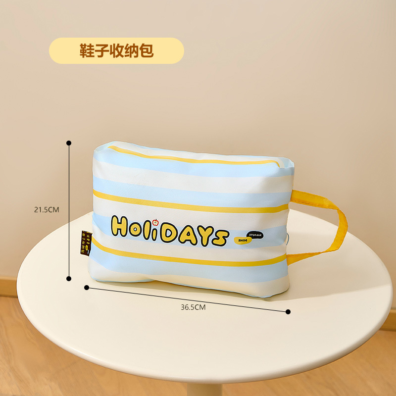신발수납가방 [24*21*10CM]