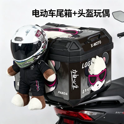 tail box, specifically designed for Ninebot scooters, Motorcycle trunk - 48l-feng-xiong-hua-ji-black-and-gray-trunk-black-helmet-plush-top-tier-model-backrest-inner-lining-shock-absorbing-base-tool-kit