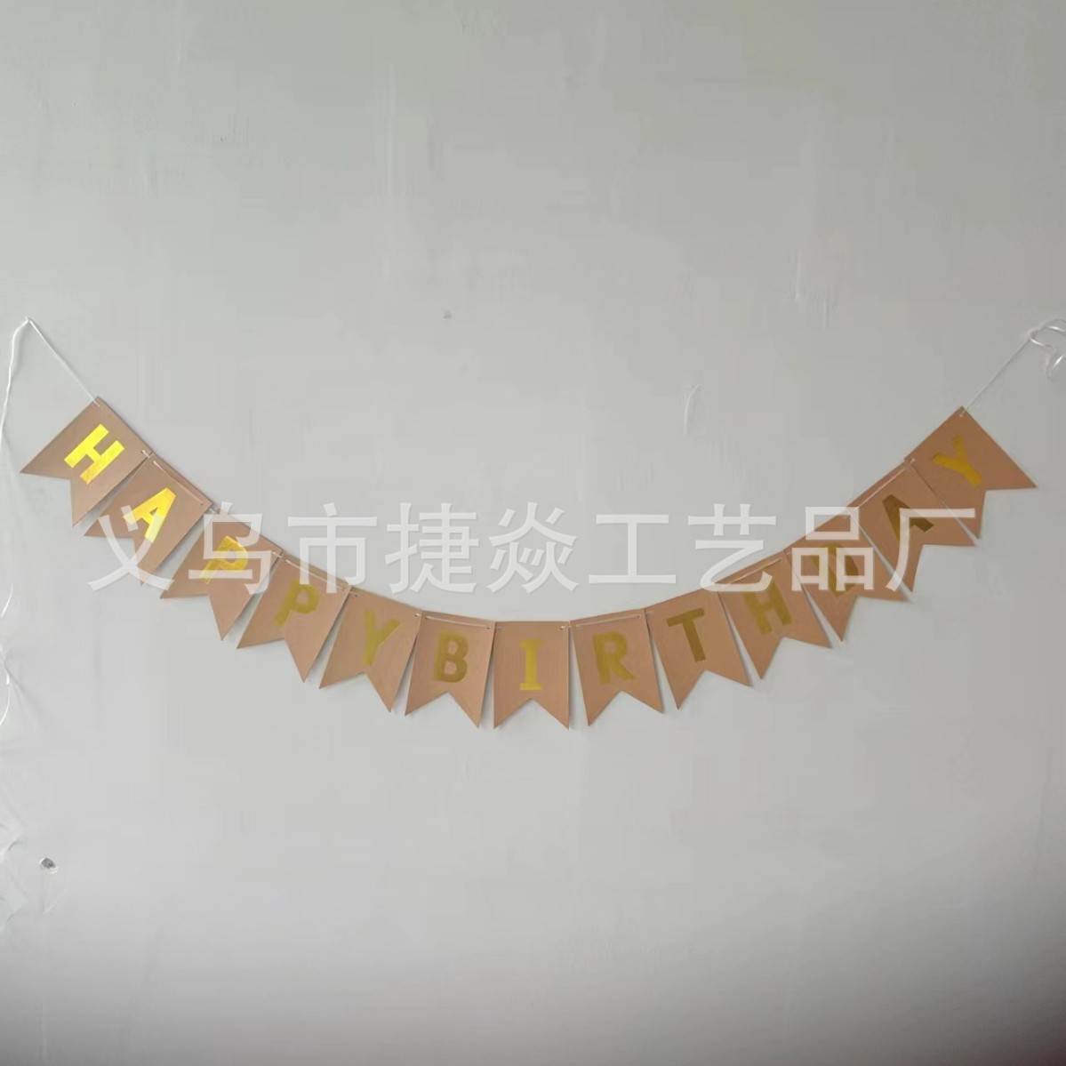 Fábrica al por mayor cumpleaños tirar bandera dorado carta cola de pescado tirar bandera Feliz cumpleaños banner cumpleaños fiesta suministros