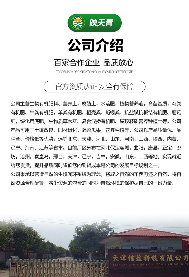 O1CN01L694N31Ti7ULXQ5ja_!!2200740822415-0-cib.jpg?__r__=1726041651263