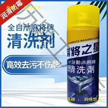 �錢��ϴ��ϴ�錢���坍�����F��ϴ�������錢�C̨���坍��