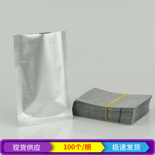 ���X��մ�ƽ���{�ϴ��X�����ͺϴ�ș��ܹ���A�Ʋ�ʳƷ��ä�д�