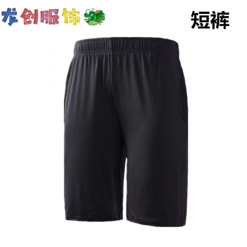 Men's Athletic Shorts Loose Spring Summer Comfort Fitness Basketball Training Wearable Quick-Dry