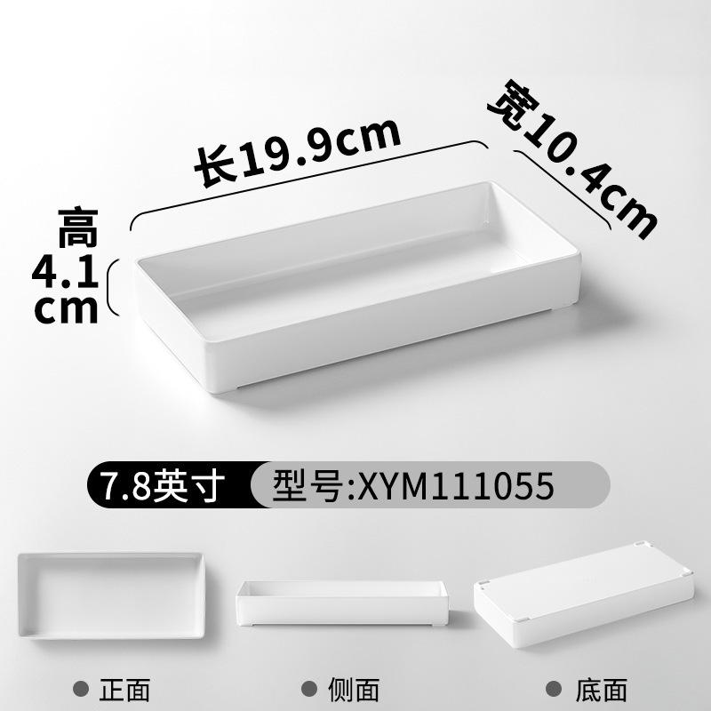 祥源美メラミン熟食皿ハロゲン味鴨品凉菜ハロゲン肉熟食展示皿串串トレイ商用|undefined