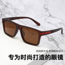 ��ʿ����ƫ��̫����P8306������������T�ָ���ī��9050